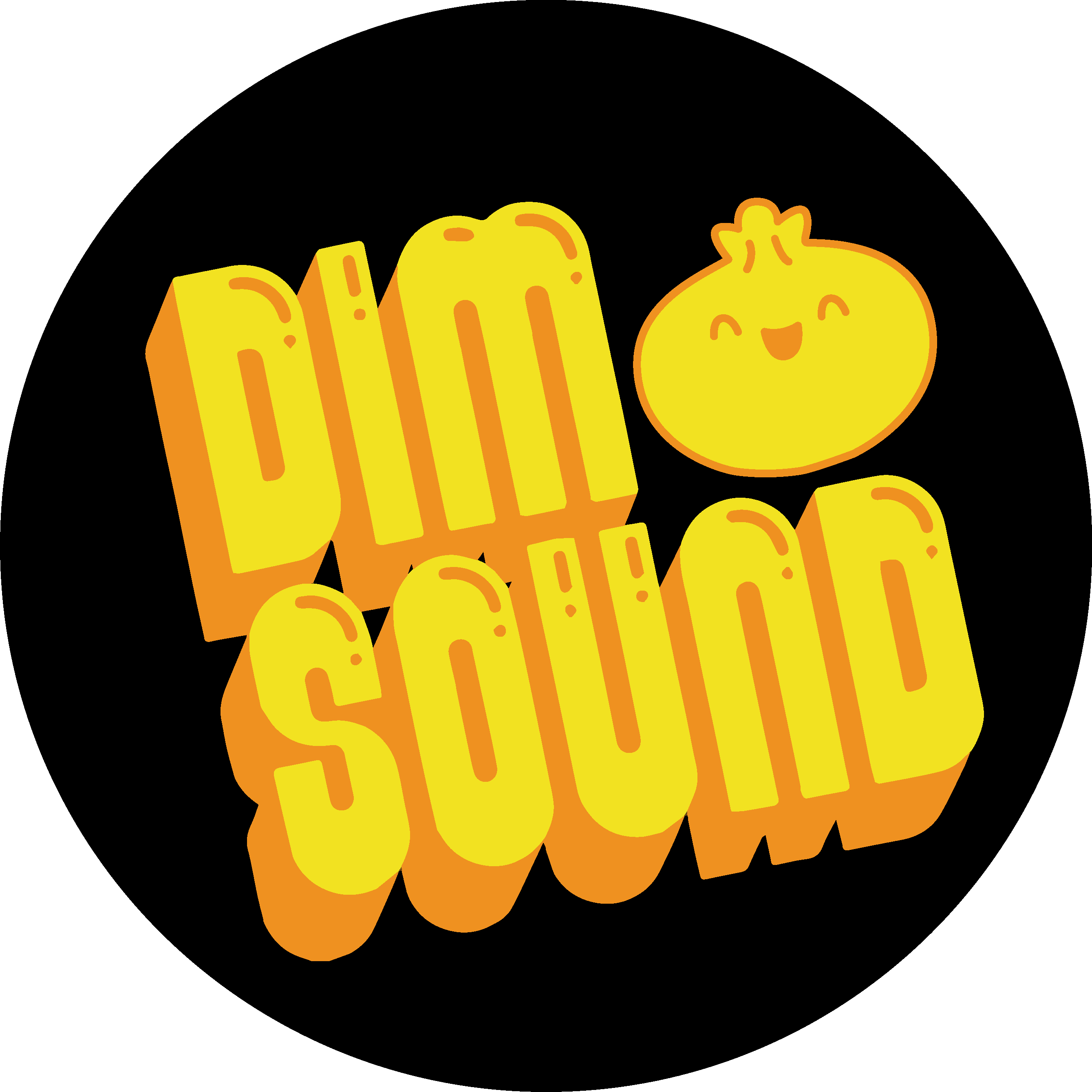 dim sound - les rencontres sonores